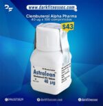 Clembuterol 40 mcg 100 past Alpha Pharma